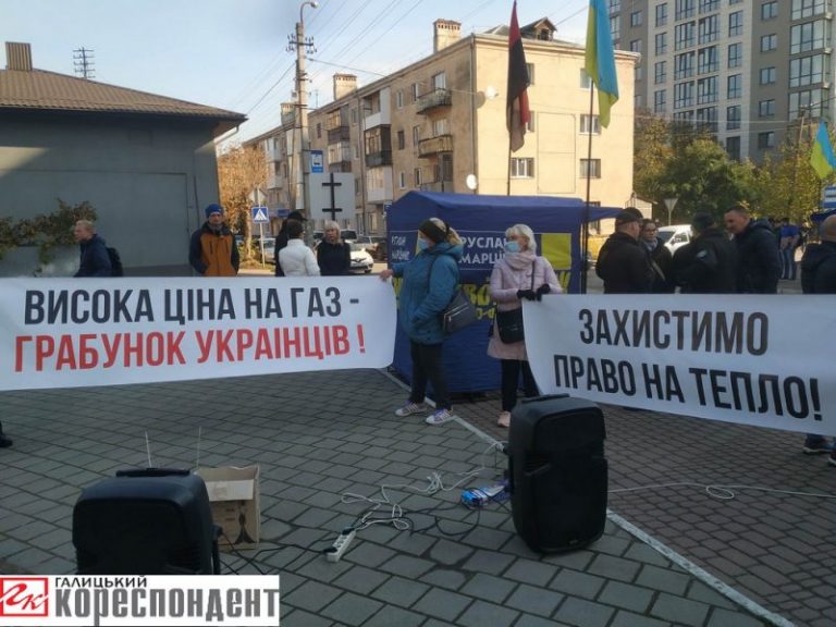 Після провалу опалювального сезону Марцінків організував мітинг перед “газконторою” (ФОТО)