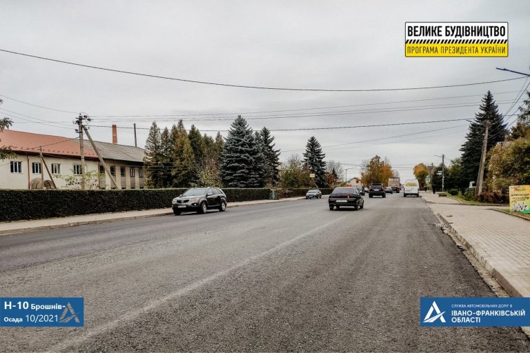 У Брошнів-Осаді постелили вирівнювальний шар асфальтобетону на дорозі Стрий – Мамалига (ФОТО)