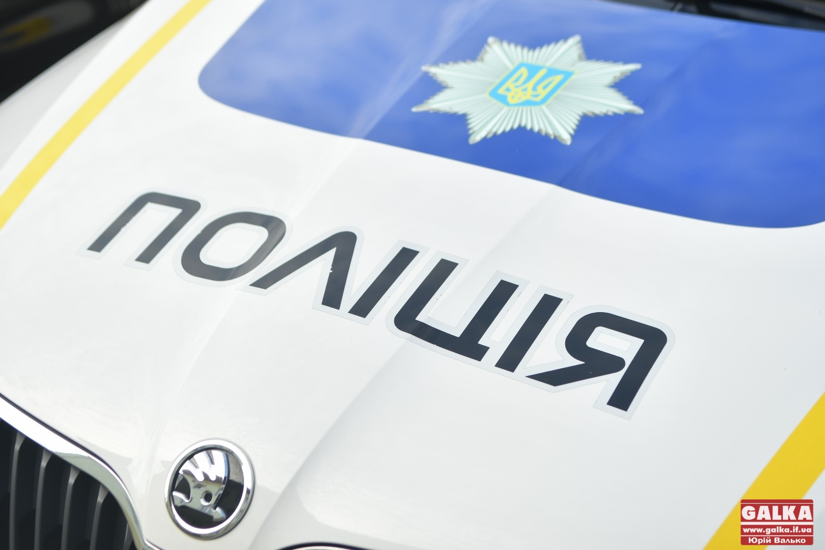 До уваги прикарпатців: як звернутися в поліцію, якщо не додзвонилися на “102” (НОМЕРИ)