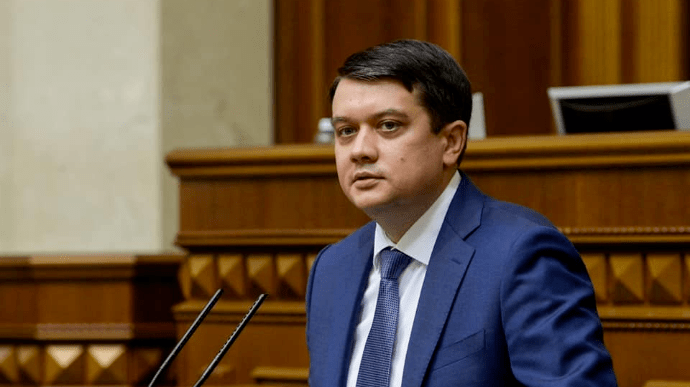 Рада звільнила Разумкова з посади спікера. Як голосували прикарпатські нардепи