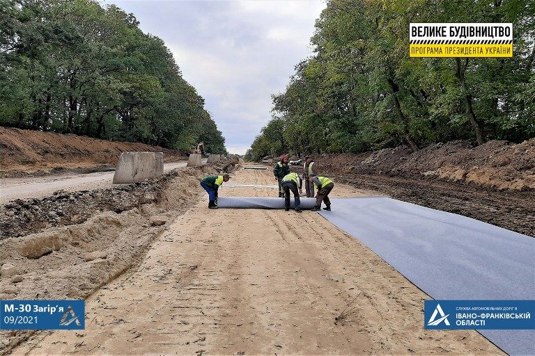 Розпочали реконструкцію дороги М-30 Стрий – Ізварине від Рогатина до межі із Львівською областю (ФОТО)