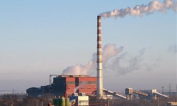 Фонд держмайна виставив на продаж Калуську ТЕЦ за 230 мільйонів