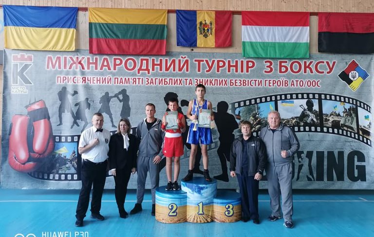 Восьмеро калуських боксерів стали чемпіонами міжнародного турніру пам’яті Героїв АТО/ООС (ФОТО)