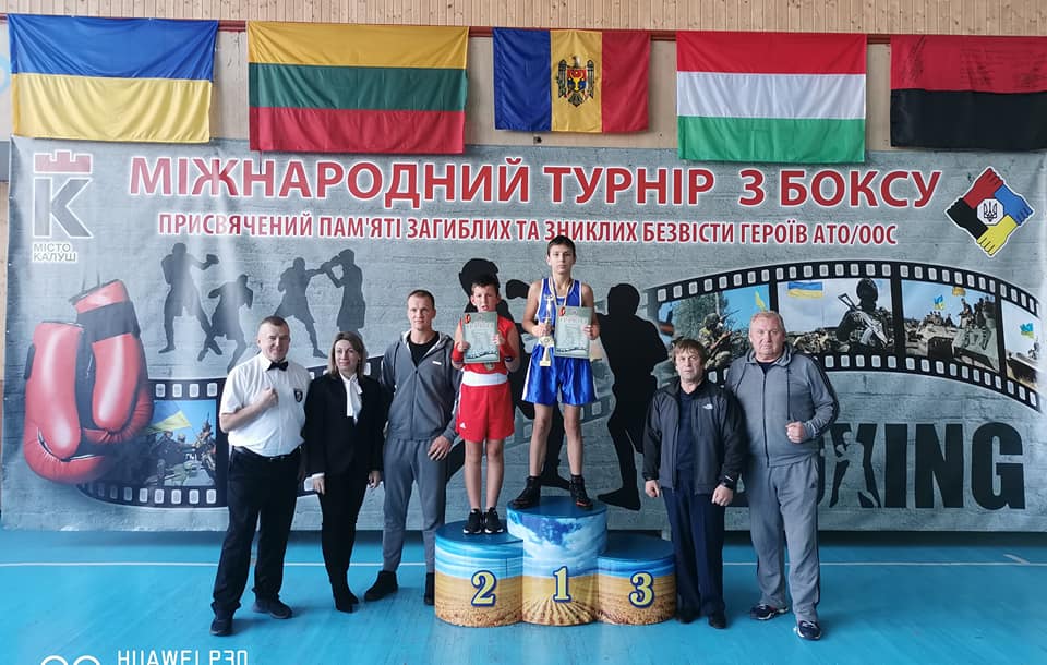 Восьмеро калуських боксерів стали чемпіонами міжнародного турніру пам’яті Героїв АТО/ООС (ФОТО)