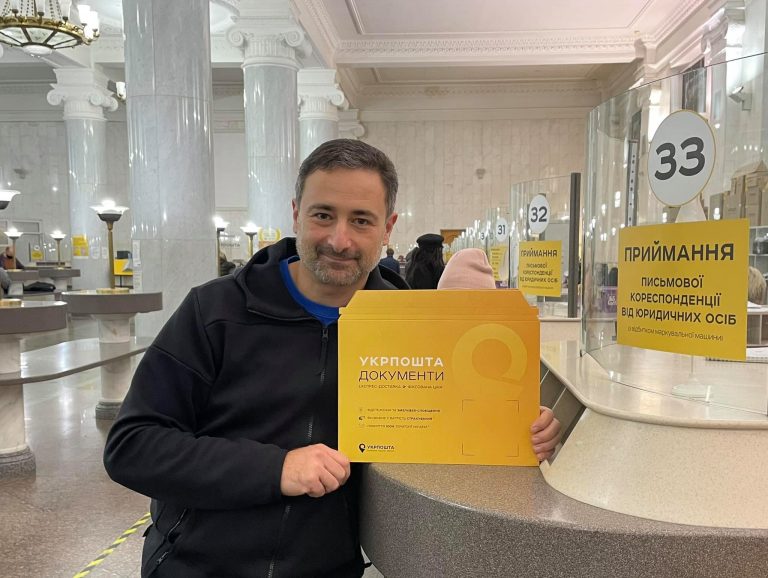 «Укрпошта» запускає послугу з відправлення документів. Суть – у фірмовому конверті