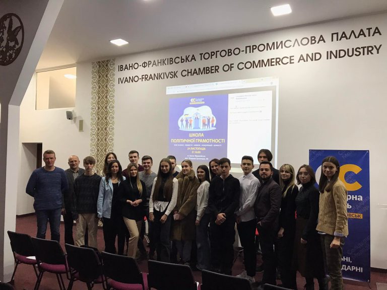 “Європейська солідарність” провела школу політичної освіти для молоді