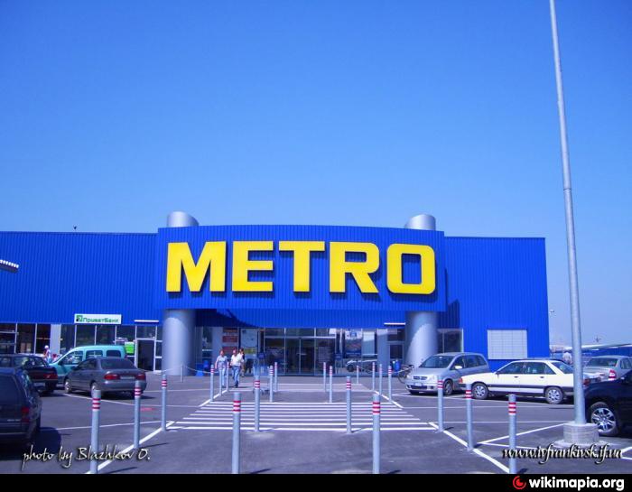 Влада хоче відкрити на вихідні центр вакцинації в “Метро”