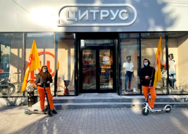 Подарунки отримають всі! Цитрус привіз море ґаджетів до Івано-Франківська