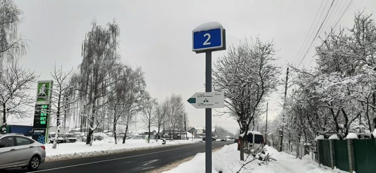 На Калущині облаштували веломаршрут до музею Івана Франка (ФОТО)