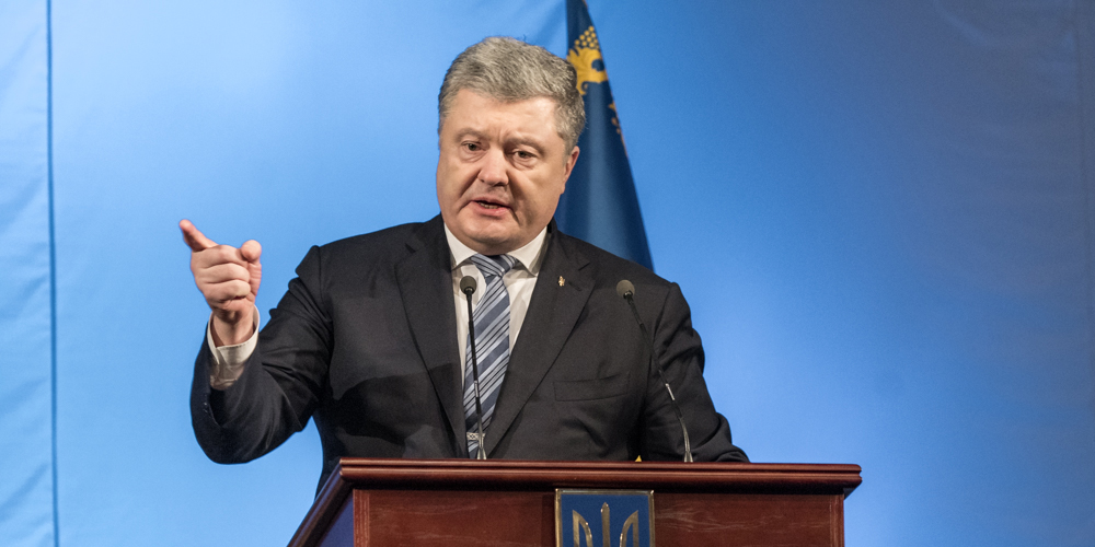 Фейкова підозра Порошенку – це ще один дешевий відосик збанкрутілої влади, – заява Євросолідарності