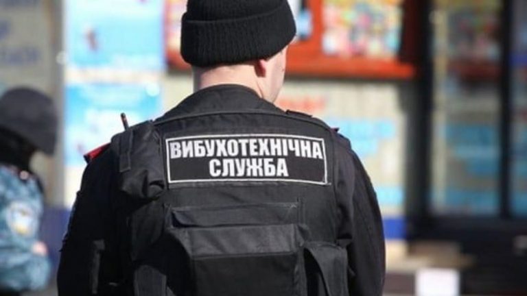 Торговий центр “мінували” в Коломиї