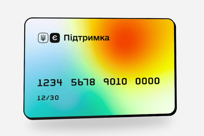 “Ковідну” тисячу можна буде витратити на освіту та комуналку – Шмигаль