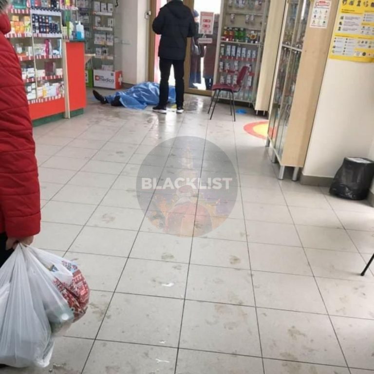 На Хоткевича в аптеці помер відвідувач (ФОТОФАКТ)
