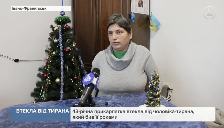 Її гамселив, а на сина кидався з ножем: історія прикарпатки і дитини, які втекли від чоловіка-тирана (ВІДЕО)