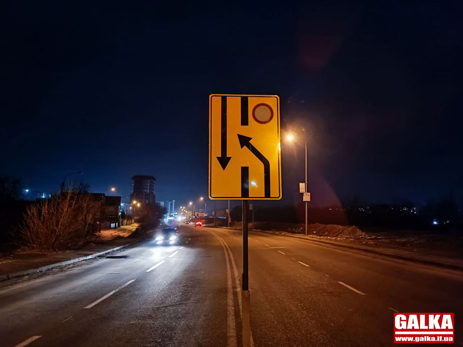 Чиновники показали схему руху на Надрічній, де перекрили дві смуги (ДОКУМЕНТ)