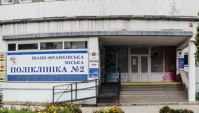 У франківській поліклініці №2 за мільйон гривень реконструюють приміщення для томографа