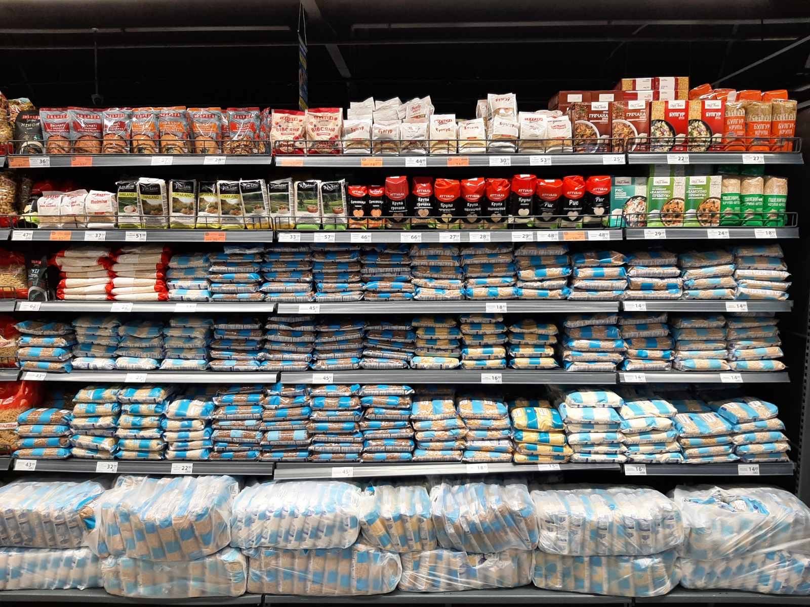 Магазини «АТБ» продовжать реалізацію соціальних продуктів
