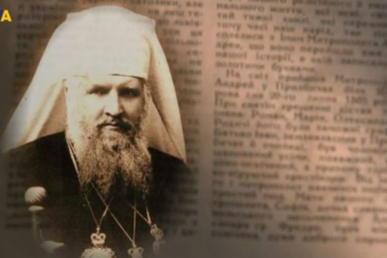 Франківців кличуть на вечір спогадів і вшанування Андрея Шептицького