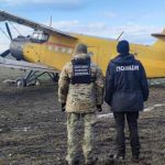 кукурудзяник, АН-2, Івано-Франківськ