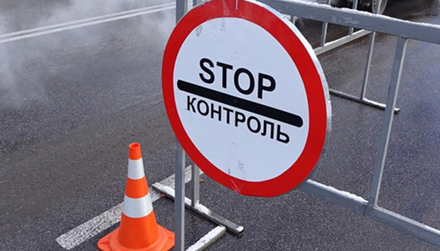 На в’їздах до Франківська стоятимуть блок-пости – голова Івано-Франківської обласної ради 