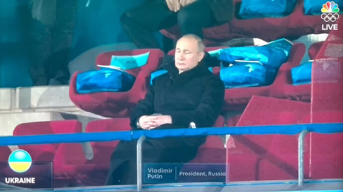 Путін прикинувся, що спить на Олімпіаді, коли виходила українська команда (ВІДЕО)