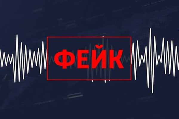 Розвідувально-бойових груп противника в області немає: прикарпатців закликають не вірити фейкам (ВІДЕО)