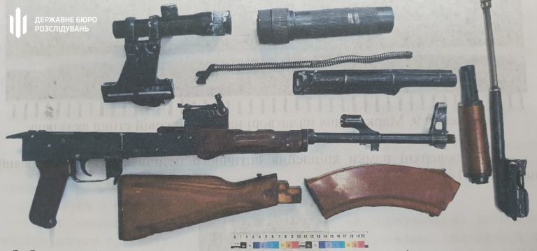 ДБР завершило розгляд справи щодо нацгвардійця, який з спільником планували вбити франківського бізнесмена (ФОТО)