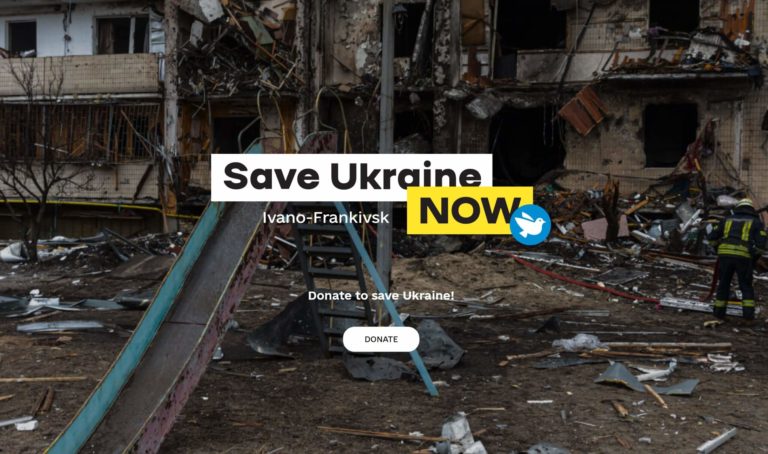 Запрацював сайт, який допоможе перенести бізнес на Прикарпаття