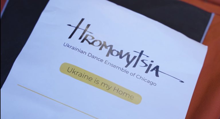 БК Вертикаль та українська діаспора допомагають ЗСУ (ВІДЕО)