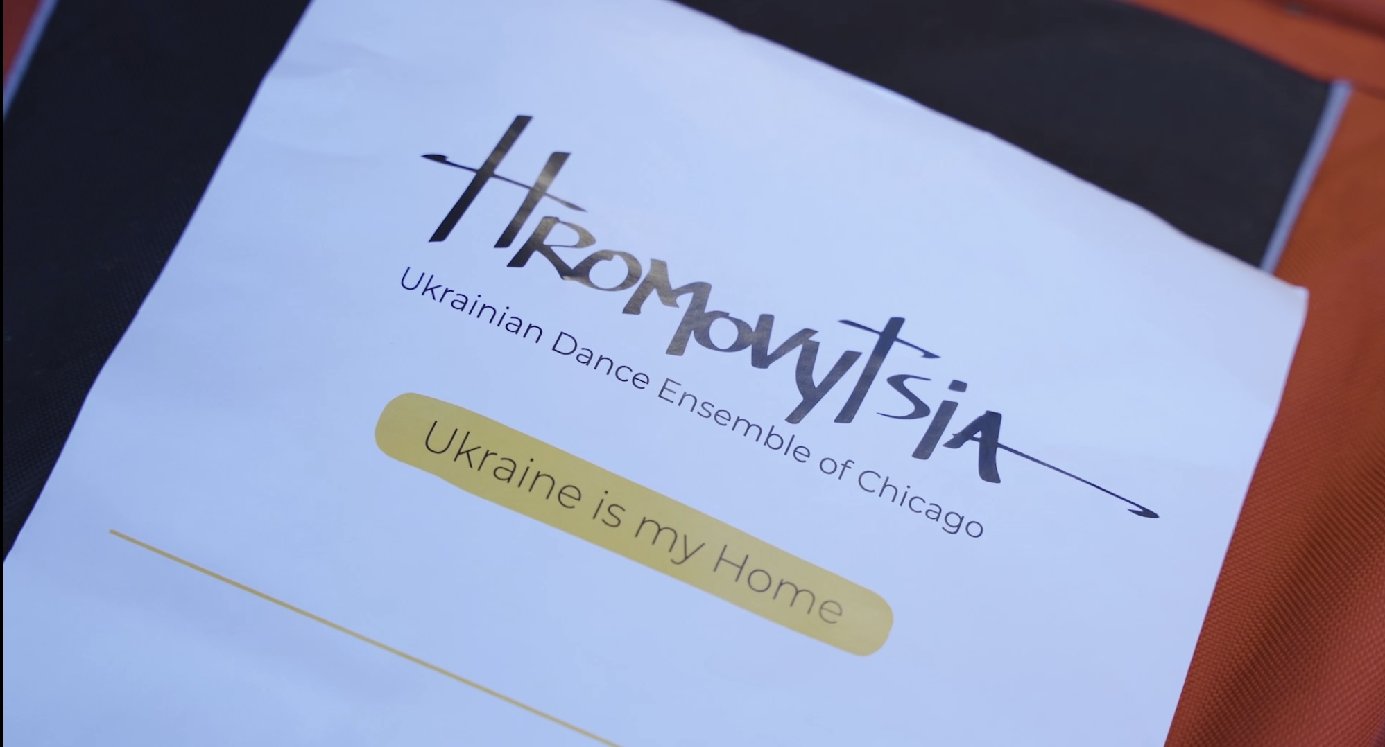 БК Вертикаль та українська діаспора допомагають ЗСУ (ВІДЕО)