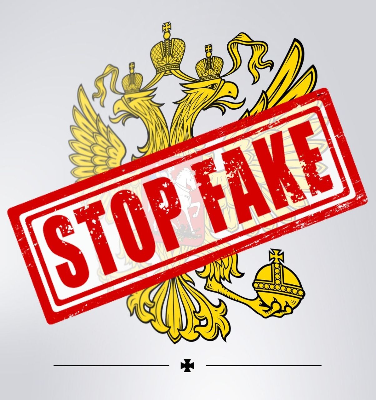 В Україні зламали деякі владні сайти – на них “Зеленський капітулює перед РФ”