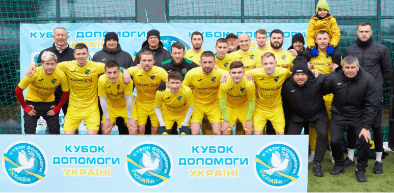 «Прикарпаття» зіграло у благодійному турнірі «Кубок допомоги Україні». Стали четвертими (ФОТО)