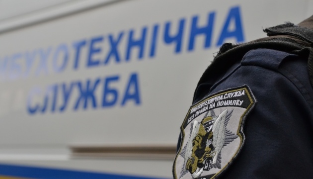В Івано-Франківську “замінували” будівлю ОДА — всіх евакуювали