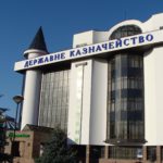 Казначейство почало розблоковувати платежі для Франківська: кому вже надходять гроші