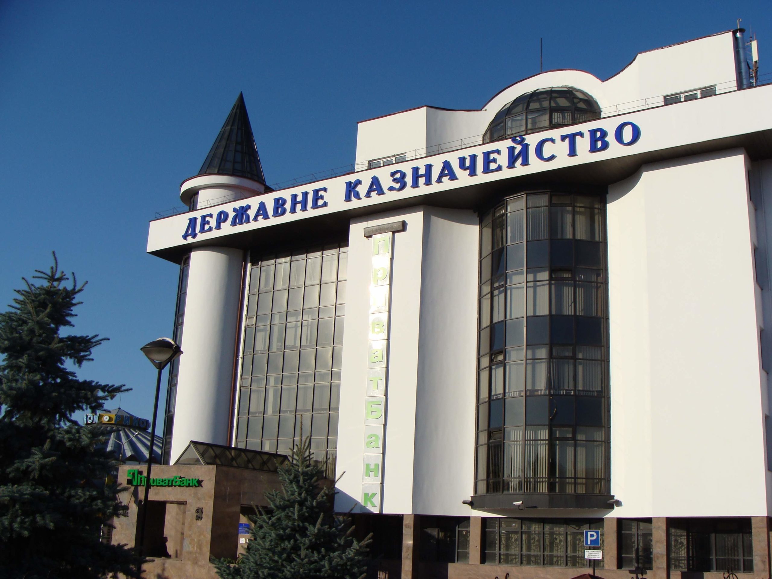 Казначейство почало розблоковувати платежі для Франківська: кому вже надходять гроші