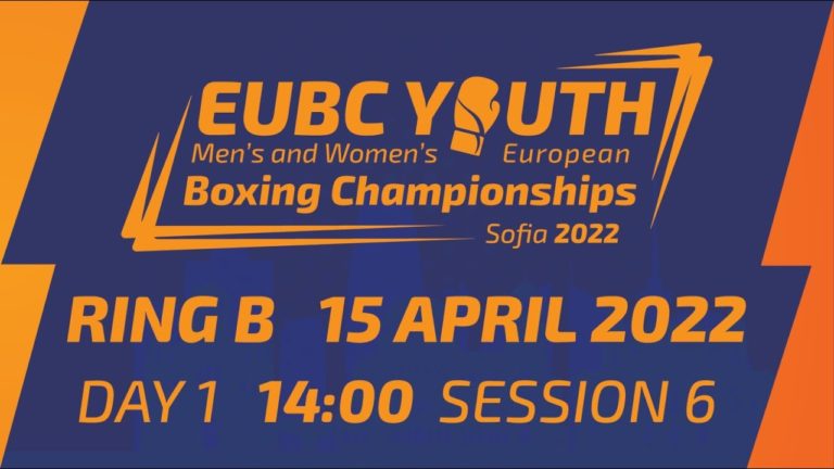 Франківські боксери успішно стартували на юнацькому чемпіонаті Європи