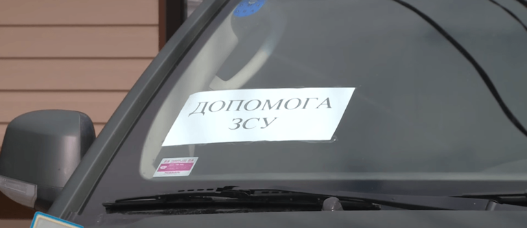 Чиновник міськвиконкому, а зараз командир взводу інженерних військ просить про допомогу