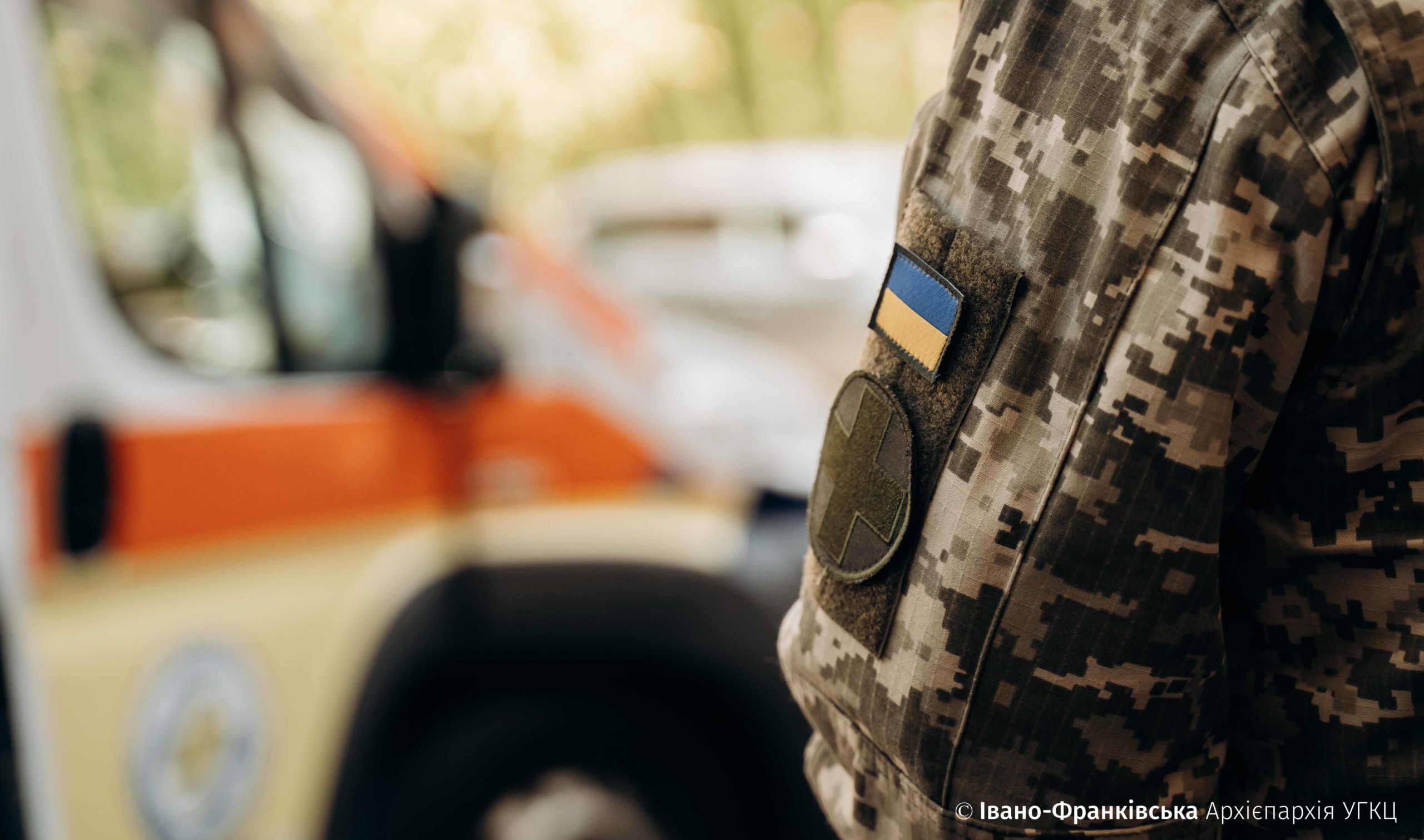 В ОДА закликали голів громад спрямувати фінансування на медичну допомогу військовим