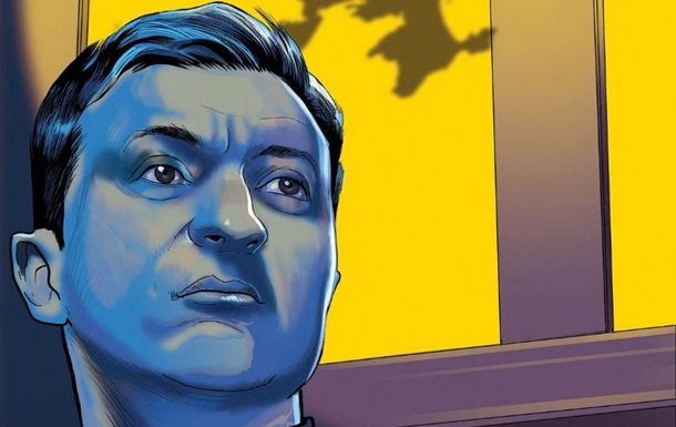 TidalWave Comics видали мальопис про Володимира Зеленського