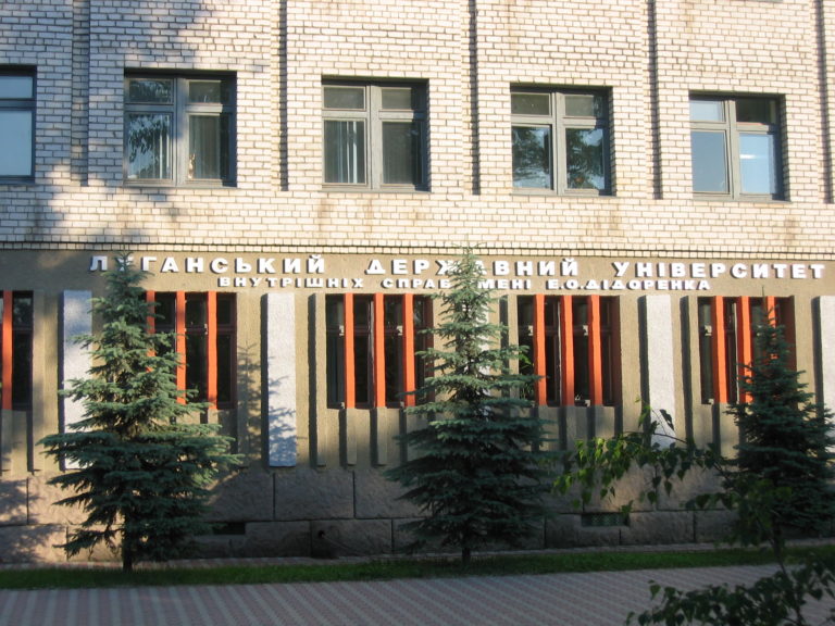До Франківська “переїде” Луганський державний університет внутрішніх справ