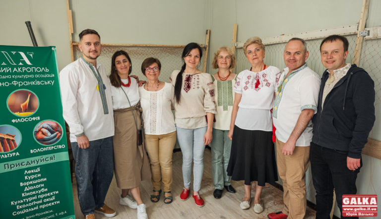 Філософські сенси та волонтерська магія: як “Новий Акрополь” у Франківську допомагає населенню та наближає перемогу України (ФОТО)