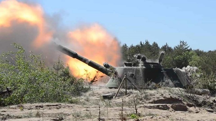 ЗСУ за добу знищили близько 500 окупантів