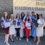 випускники ІФНМУ