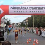 Змагання скороходів