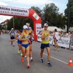 Змагання зі спортивної ходьби