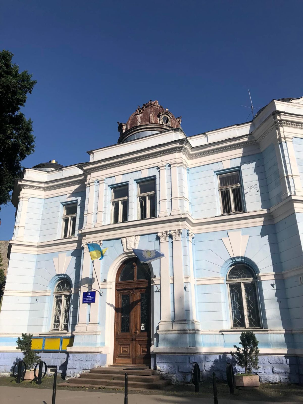 Будинок Ради Профспілок