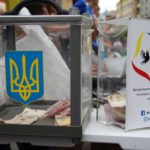 збір коштів на ЗСУ