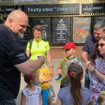 Вірастюк з дітками