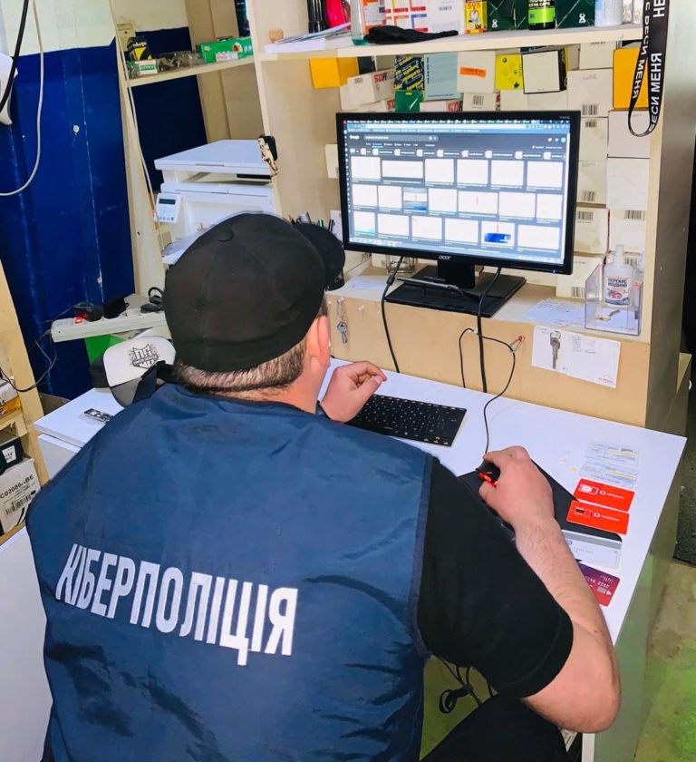 Ошукав десятки людей: коломиянин торгував в інтернеті неіснуючим товаром