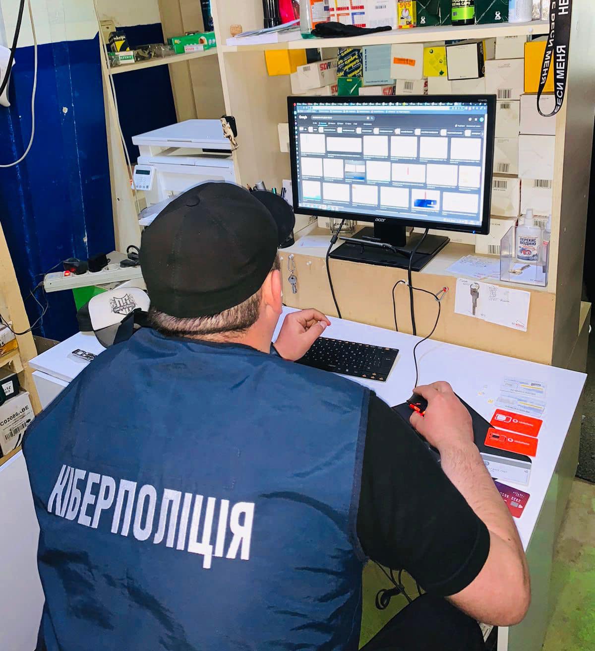 Ошукав десятки людей: коломиянин торгував в інтернеті неіснуючим товаром